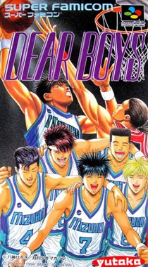 Dear Boys (Japan) box cover front